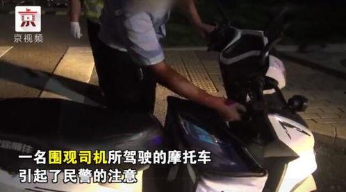 无辜围观吃瓜群众视频,无辜吃瓜群众的真实记录