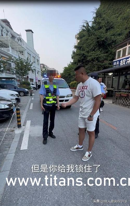 吃瓜网911爆料视频,911爆料视频幕后真相大起底