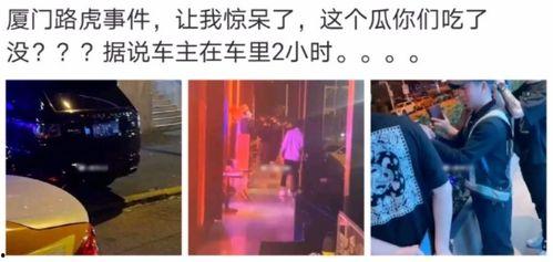 昆明某网红吃瓜事件视频,一场网络狂欢背后的真相揭秘