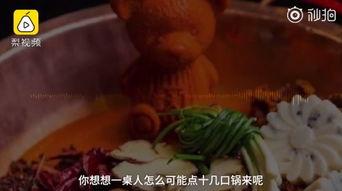 吃瓜群众女士视频,揭秘吃瓜群众女士的趣味视频瞬间