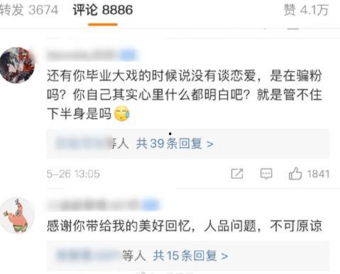 新密大瓜吃瓜群众视频在线观看,吃瓜群众视频在线观看，精彩瞬间一网打尽