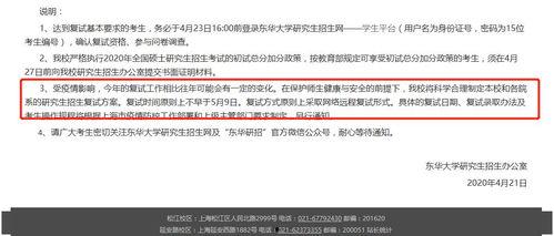 网上吃瓜视频卖出去违法吗,法律边界何在？