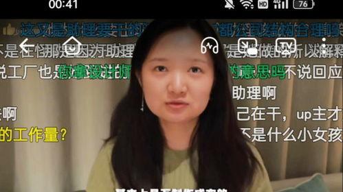 吃瓜老少女直播视频下载,精彩瞬间一网打尽