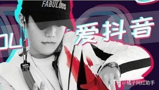 抖音eunha吃瓜视频,揭秘娱乐圈幕后故事