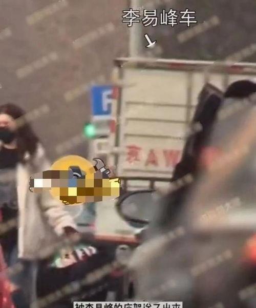 上海男子吃瓜事件视频曝光,视频曝光引发网友热议